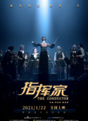 初次开少女包谁演的-初次开少女包谁演的最新版v12.41.79-2265安卓网